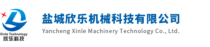 深圳網(wǎng)站制作