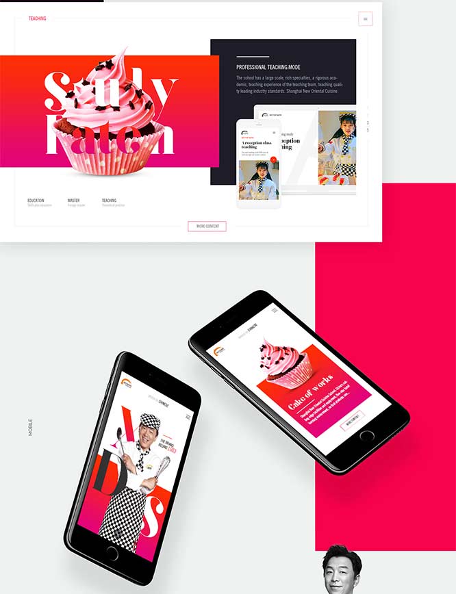 洪湖網站建設,洪湖seo