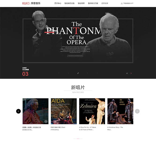 洪湖網站建設,洪湖seo