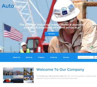 藍色大氣重工制造業商務企業模板