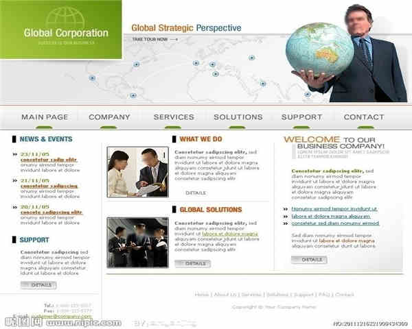 如何使用長尾關鍵詞做推廣? 如何使用長尾關鍵詞做推廣?