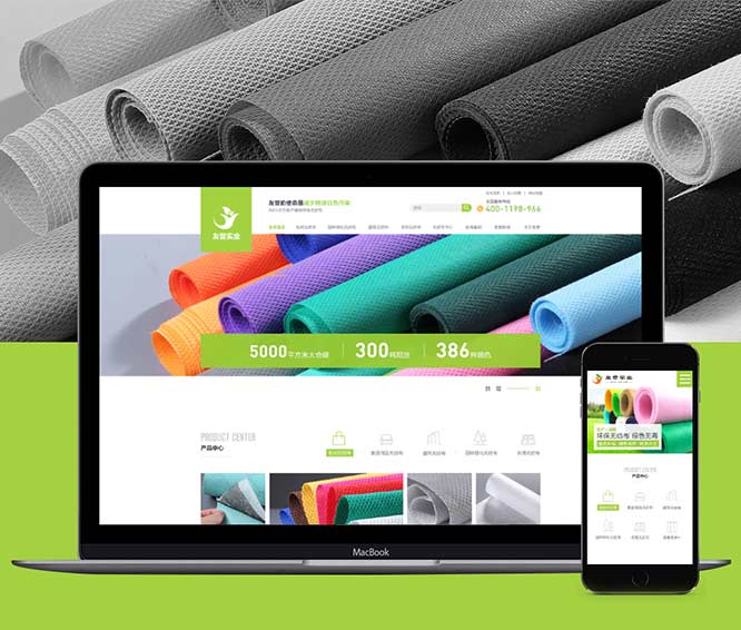 網站建設:中小企業可以通過網站建設實現在角落超車,中小企業在做營銷網站時要避免兩個陷阱