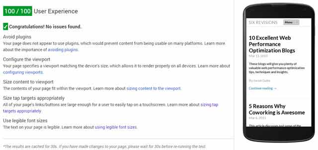 網頁設計的修改 網頁設計的修改
