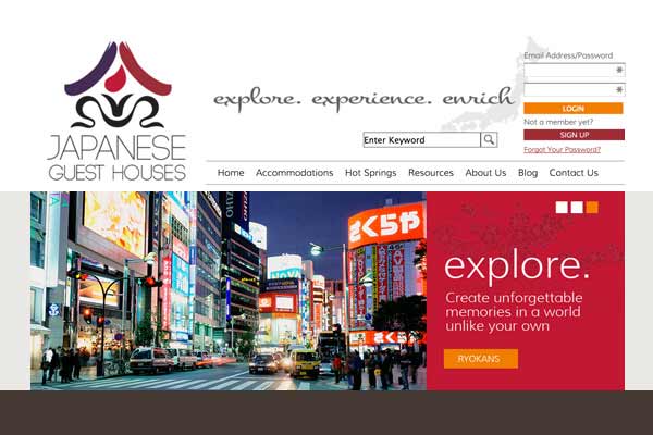 在小日本做網站設計