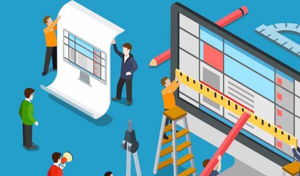 企業網站的設計