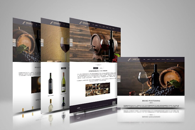 網頁制作的公司