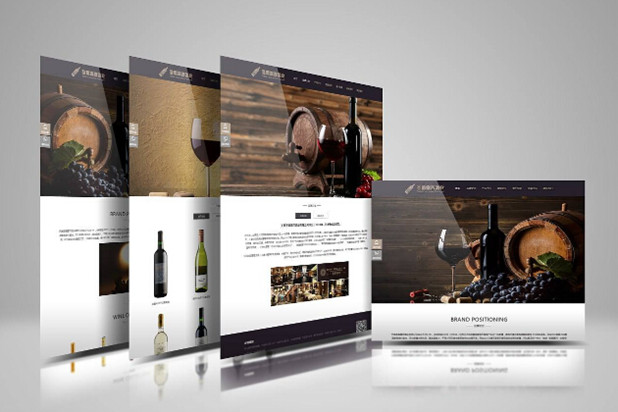 網(wǎng)站怎么設(shè)計(jì)好看