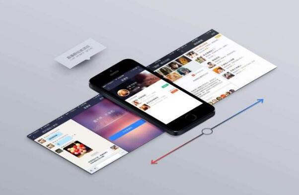 微信網頁怎么制作