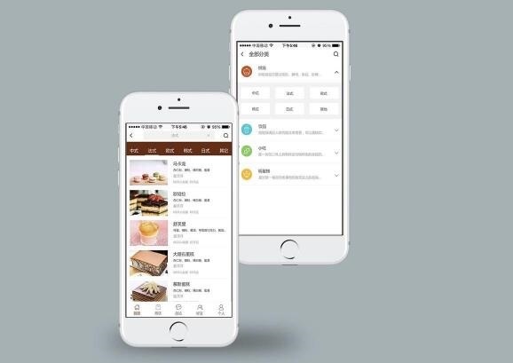 手機站怎么設計